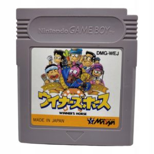 Winner's Horse Game Boy Gameboy Classic