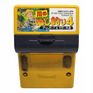 River Fishing 4 Game Boy Gameboy Color GBC
