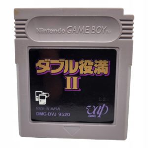 Double Yakuman 2 Game Boy Gameboy Classic