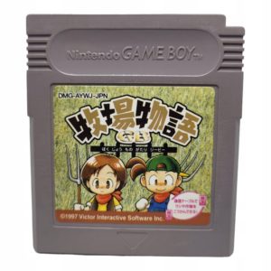 Harvest Moon Game Boy Gameboy Classic