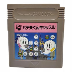 Pachi Kun Game Boy Gameboy Classic