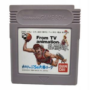Slam Dunk From TV Animation Game Boy Classic