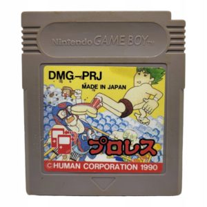 Pro Wrestling Game Boy Gameboy Classic