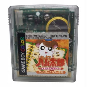 Tottoko Hamtaro Game Boy Gameboy Color GBC
