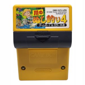 River Fishing 4 Game Boy Gameboy Color GBC