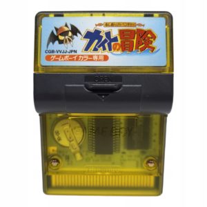 Nushi Tsuri Game Boy Gameboy Color