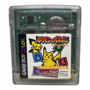 Pokemon Puzzle Game Boy Gameboy Color GBC