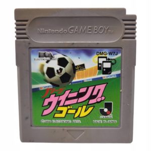 J League Winning Cup Game Boy Gameboy Classic