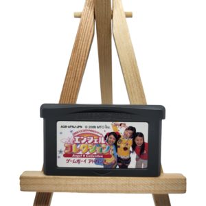 Angel Collection Mezase Game Boy Gameboy Advance GBA