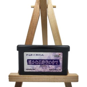 Harukanaru Game Boy Gameboy Advance GBA