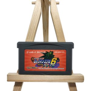 Rockman Exe 6 Mega Man Game Boy Gameboy Advance GBA