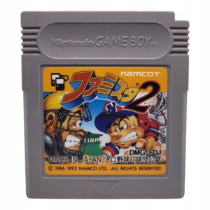 Famista 2 Game Boy Gameboy Classic