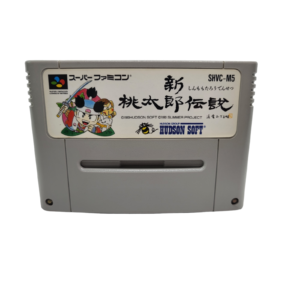 Shin Momotarou Densetsu Super Famicom