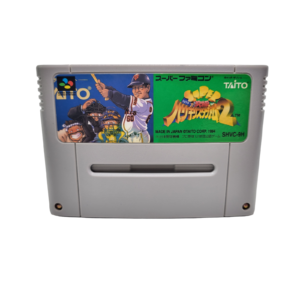 Ultimate Harikiri Stadium 2 Super Famicom