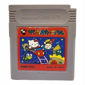 Sanrio Carnival Game Boy Gameboy Classic