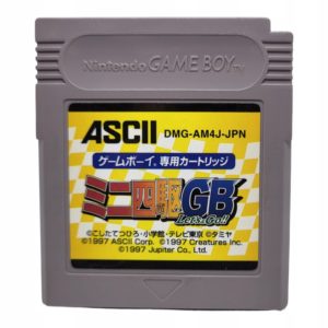 Mini Yonku Game Boy Gameboy Classic