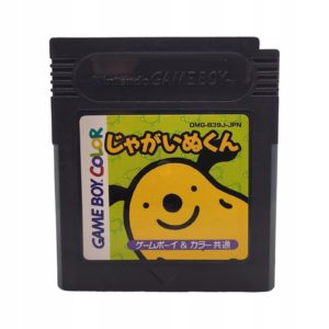 Dogtato Game Boy Gameboy Color