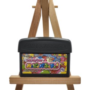 Koro Koro Puzzle Happy Panechu! Game Boy Gameboy Advance GBA