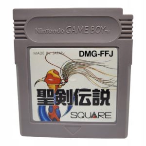 Seiken Final Fantasy Gaiden Game Boy Classic