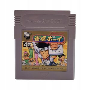 Jantaku Game Boy Gameboy Classic