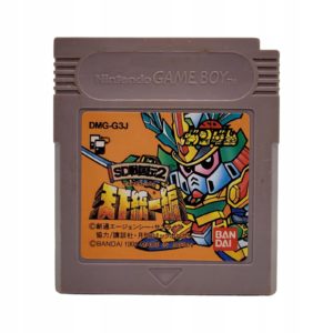 SD Gundam 2 Game Boy Gameboy Classic