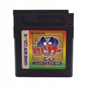 Phantom Zona Game Boy Gameboy Color GBC