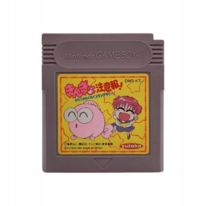 Kingyo Chuuihou Goldfish Warning Game Boy Gameboy Classic