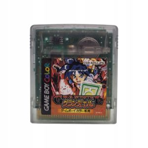 Granduel Game Boy Gameboy Color GBC