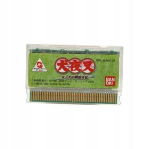 Inuyasha WonderSwan Wonder Swan Color WSC