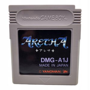 Aretha Game Boy Gameboy Classic