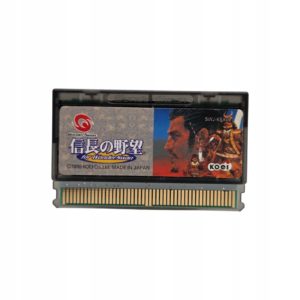 Nobunaga no Yabou WonderSwan Wonder Swan