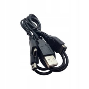 Kabel USB 3 in 1 ładowarka Nintendo 2DS 3DS NDSi NDSL GBA SP