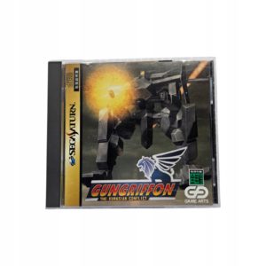 Gungriffon Sega Saturn
