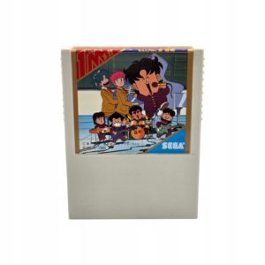 High School Kimengumi Sega Mark III