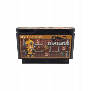 Tower of Druaga Famicom Pegasus