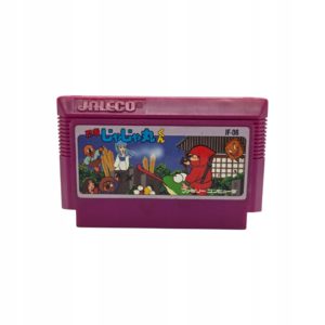 Ninja Jajamaru Kun Famicom Pegasus