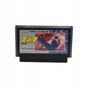 Fist of The North Star Hokuto no Ken Famicom Pegasus