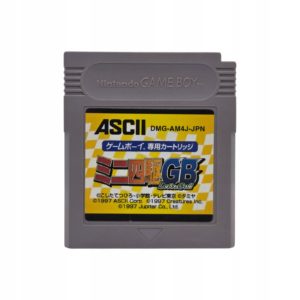 Mini Yonku Game Boy Gameboy Classic