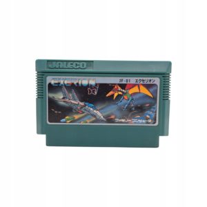 Exerion Famicom Pegasus